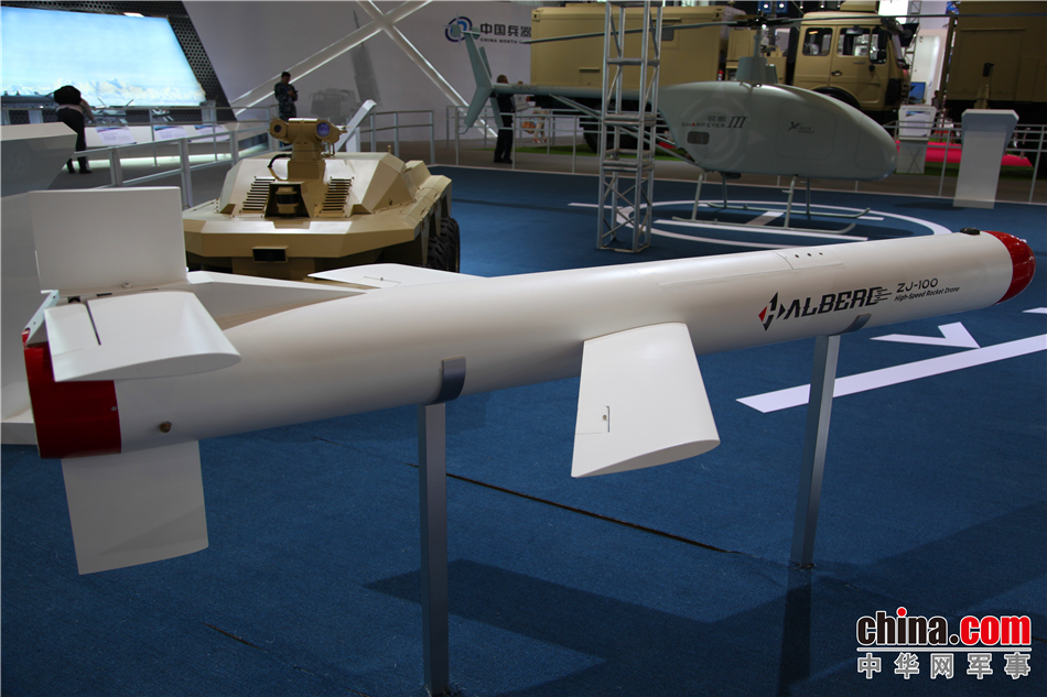 aittosurfacemissile_02.jpg