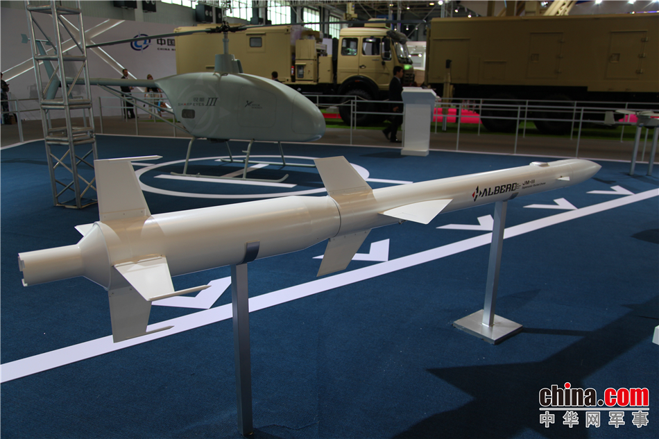 aittosurfacemissile_04.jpg