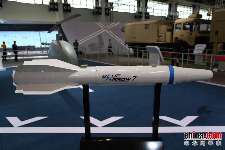 aittosurfacemissile_06.jpg