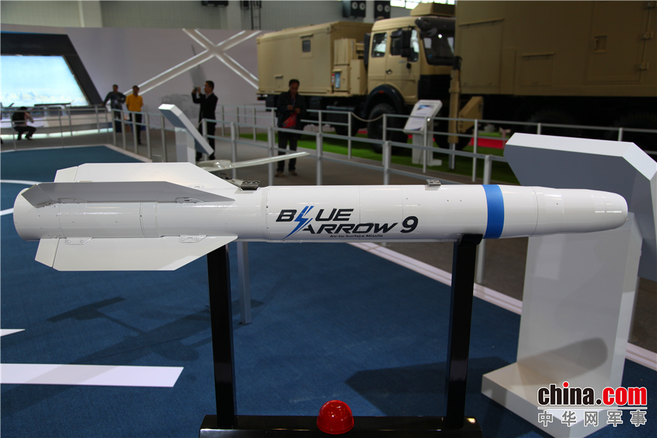 aittosurfacemissile_08.jpg