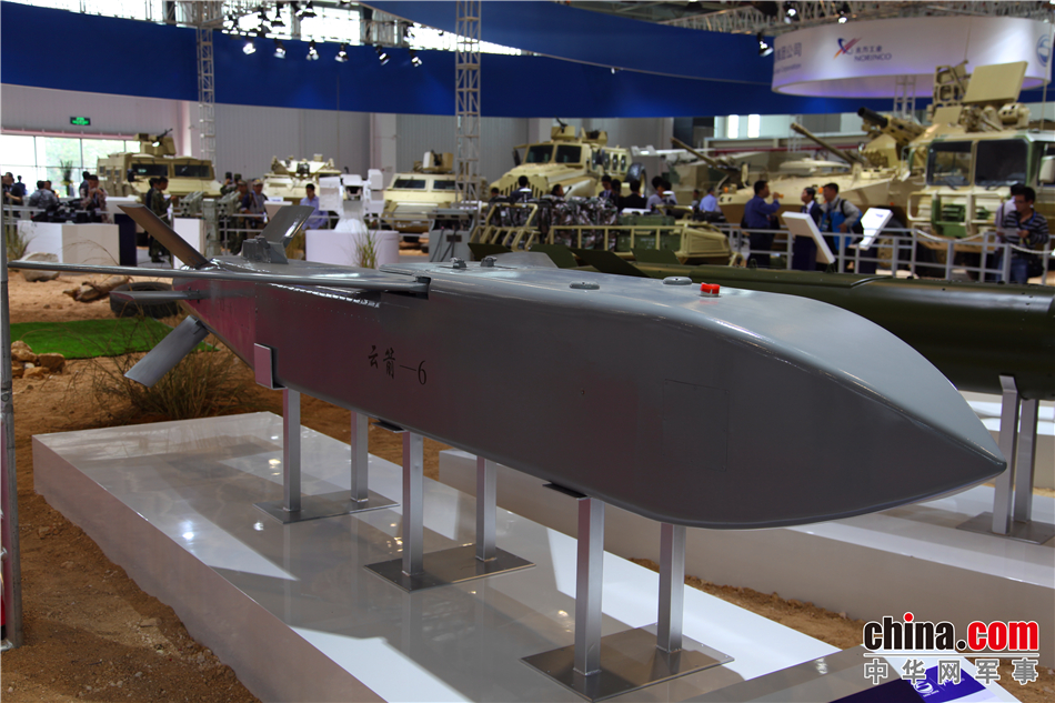 aittosurfacemissile_10.jpg