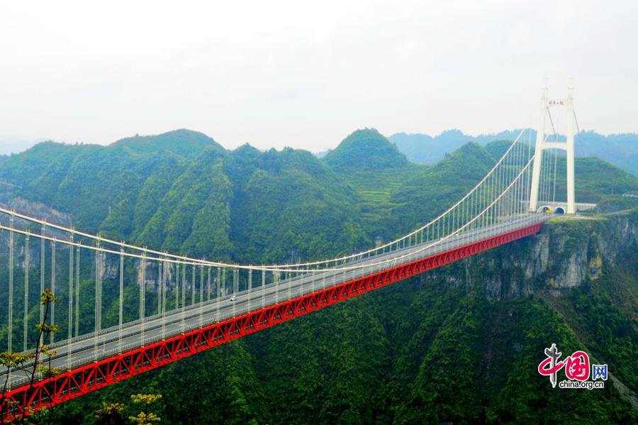 Aizhai.Bridge.Hunan.1.jpg