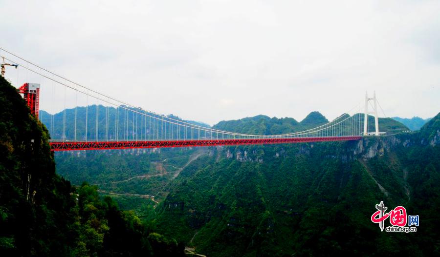 Aizhai.Bridge.Hunan.4.jpg