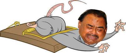 Altaf-Hussain-Caught.jpg