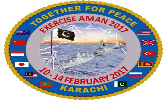 Aman-17 logo.jpg