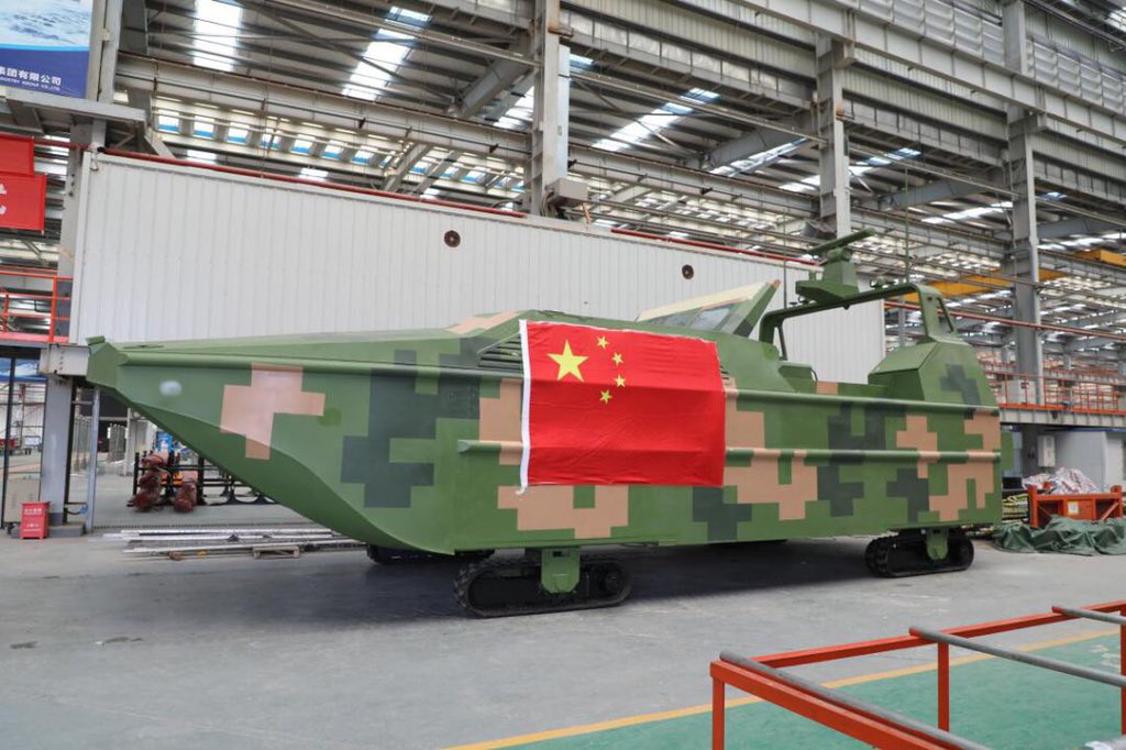 Amphibious UAV by Shipbuilder Wuchuan  April 2019 01.jpeg