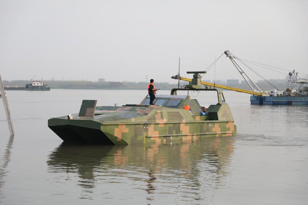 Amphibious UAV by Shipbuilder Wuchuan  April 2019 03.jpeg