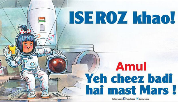 amul-mars.jpg