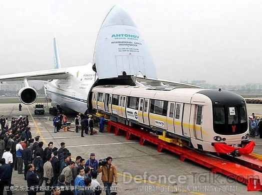 an-225-dan-ka1.jpg