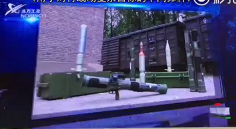 antitank rocket launcher.png