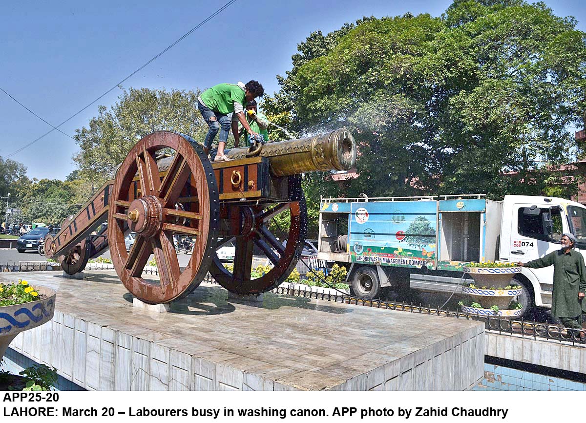 APP25-20Lahore.jpg