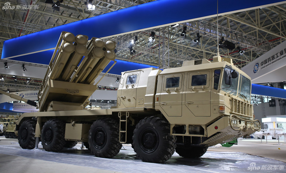 AR3_8X300MLRS_01.jpg