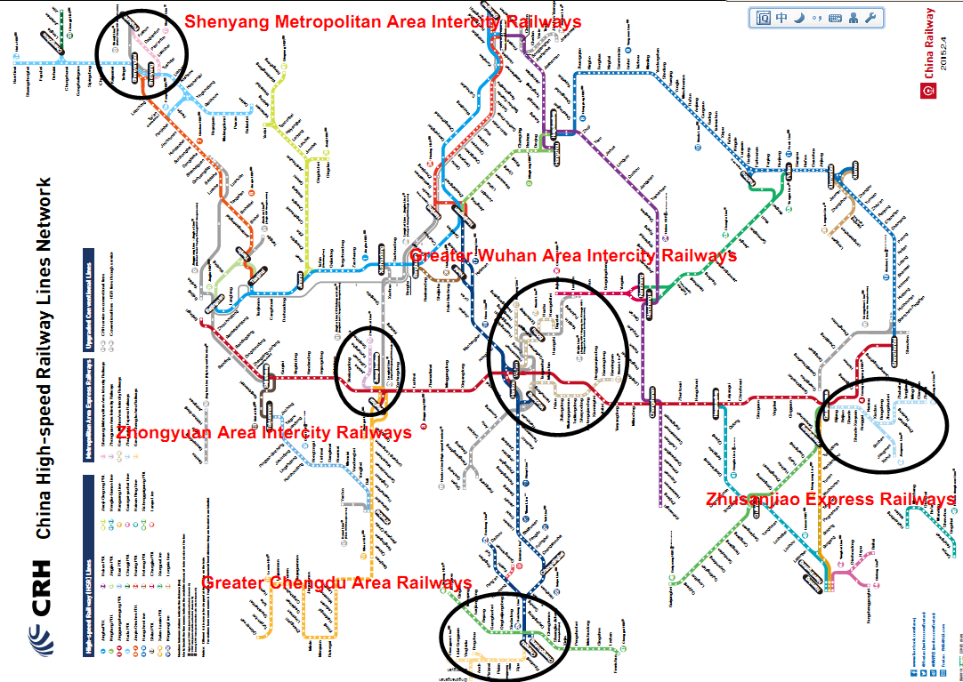 area railways 拷贝.png