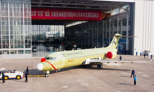 arj21 0.jpg