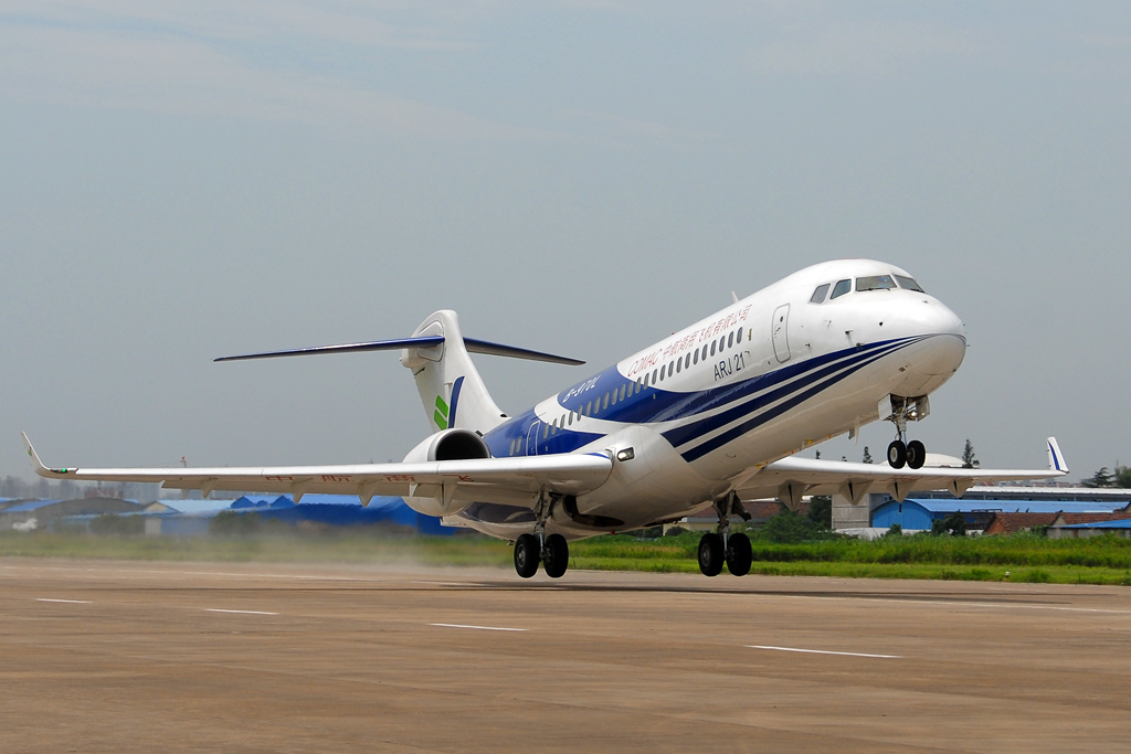 arj21 3.jpg