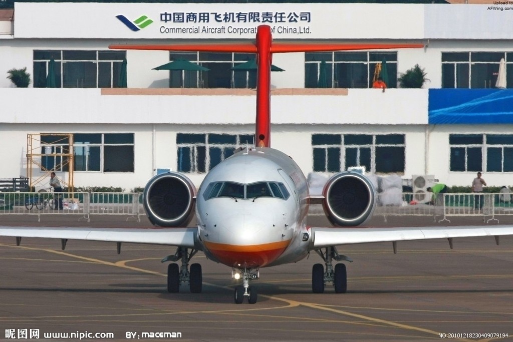 arj211.jpg