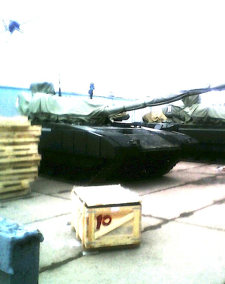 armata front 2.jpg