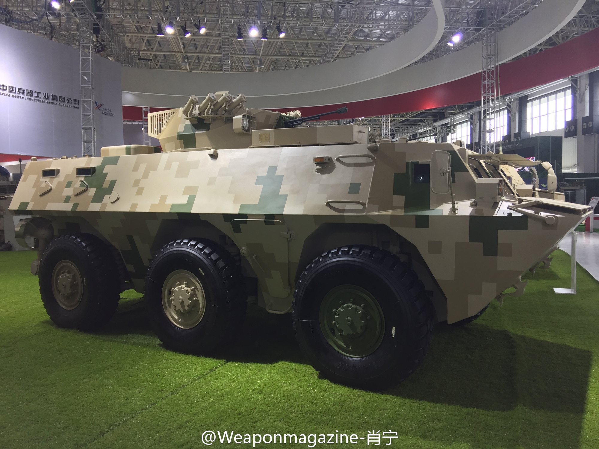 armoured vehicle 4.jpg