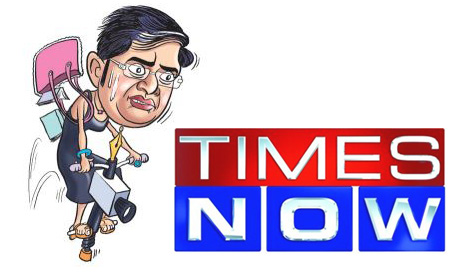 arnab-devil-dance.jpg