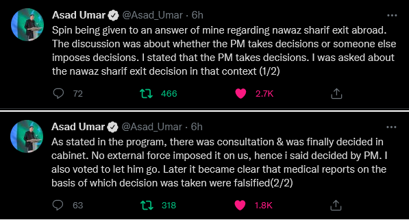 ( Asad_Umar) Twitter.png