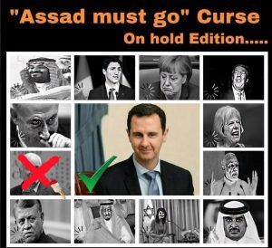 assad-must-go-curse-300x274.jpg