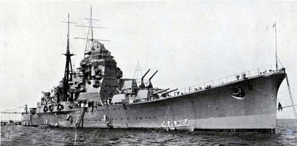 atago-japan-1932.jpg