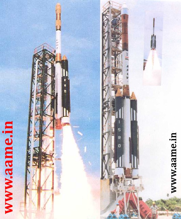 Augmented-Satellite-Launch-Vehicle-ASLV-ISRO.jpg