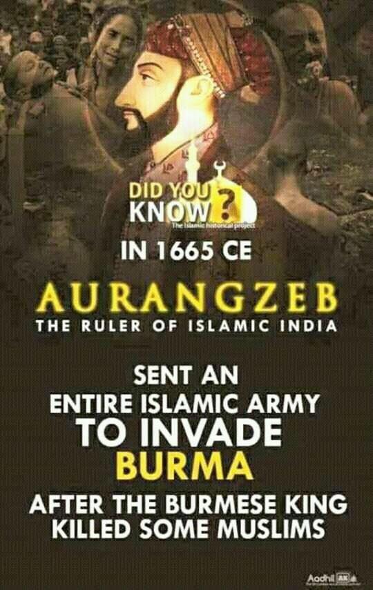 Aurangzeb.jpg