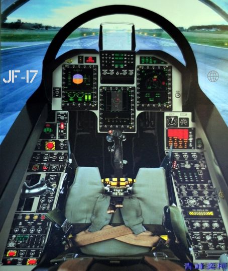 avi-JF17_04.jpg