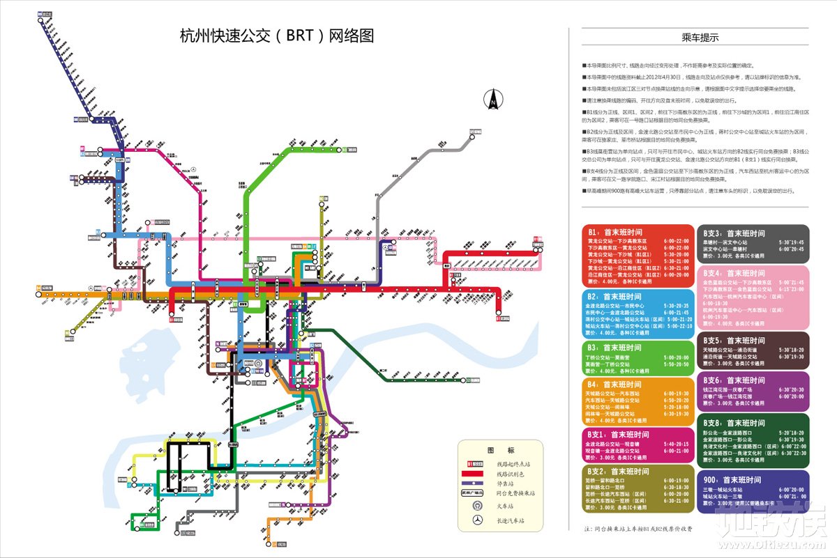 现在也已经发展至B1、B2、B3、B4四条线， 这是线路图（含8条支线），发展至2020年将有18条。.jpg