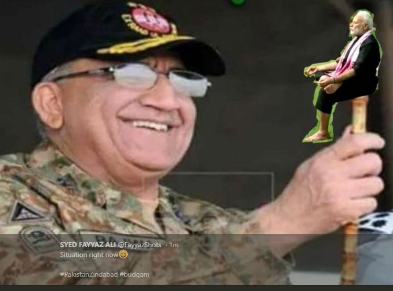 bajwa.JPG