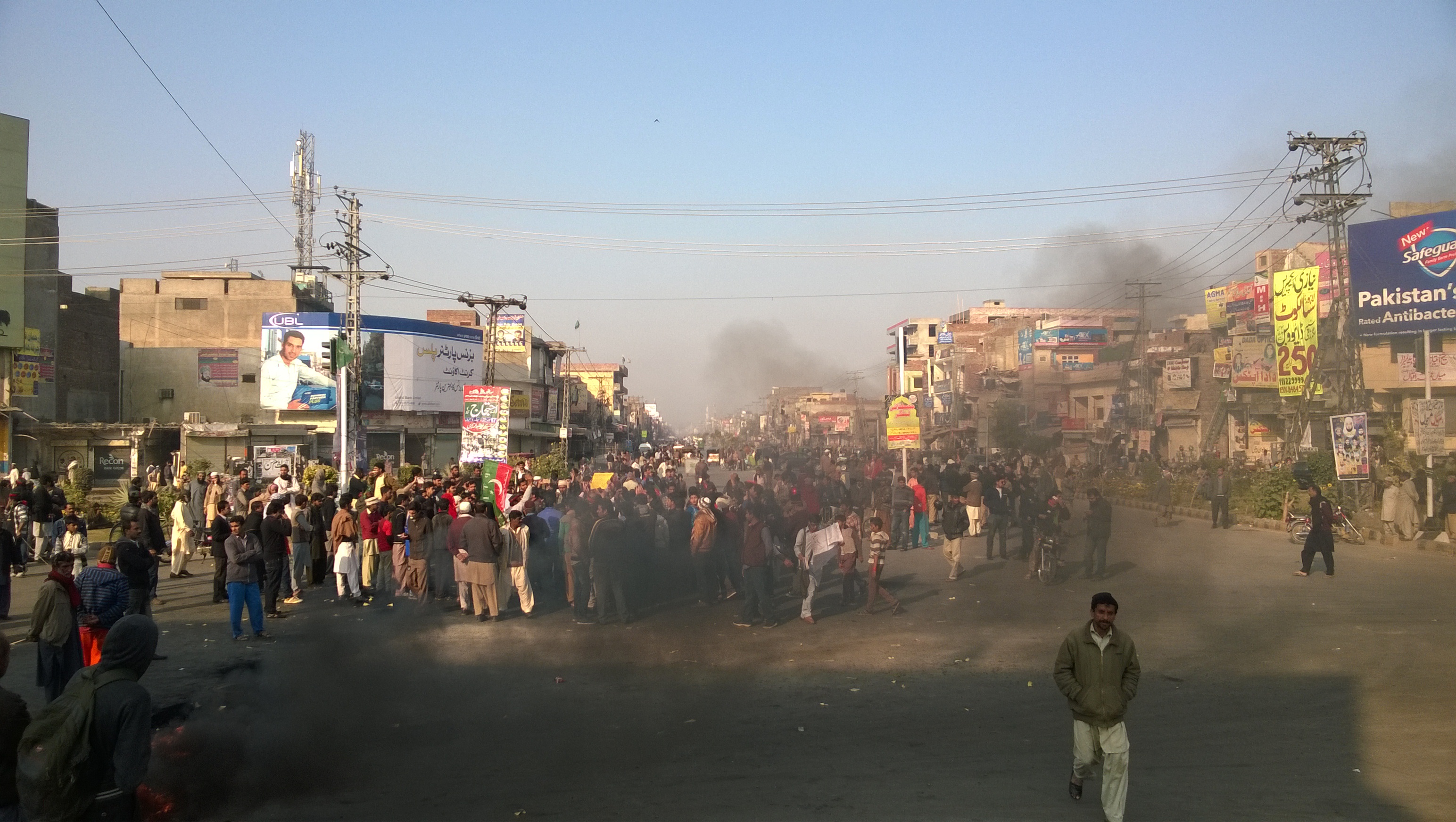 Bandd Road-Multn Road Junction (Yateem Khana)02.jpg