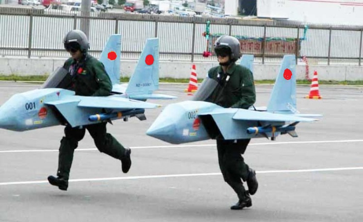 bd airforce.jpg