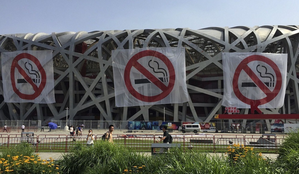 beijing-implements-a-smoking-ban-e1433486121997.jpg