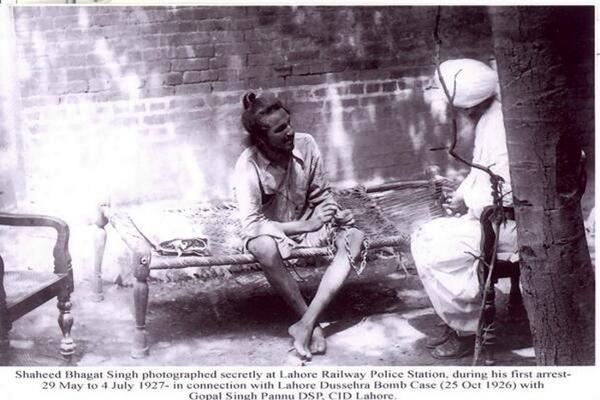 Bhagat Singh under arrest at Lahore Railway Police Station.jpg