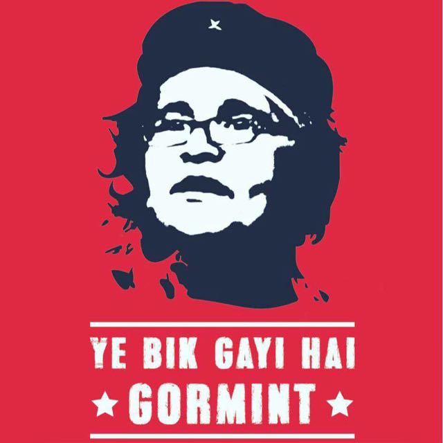 bik gayi hai gormint.jpg