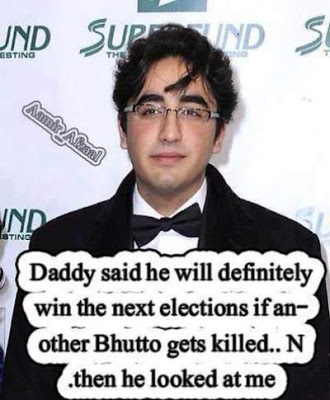 bilawal+bhutto.jpg