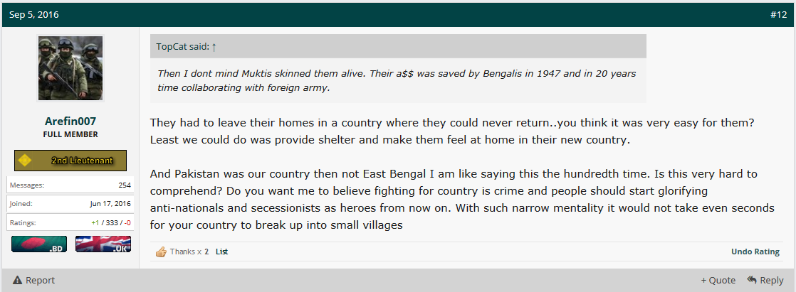 Blood telegram - A fact about innocent Biharis7.png