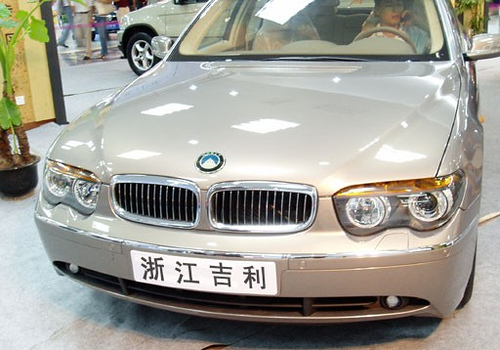 bmw-serie-7.jpg