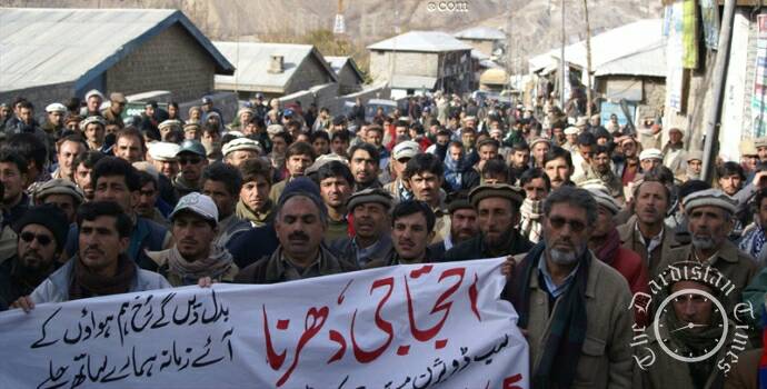 booni-chitral-protest_1.jpeg