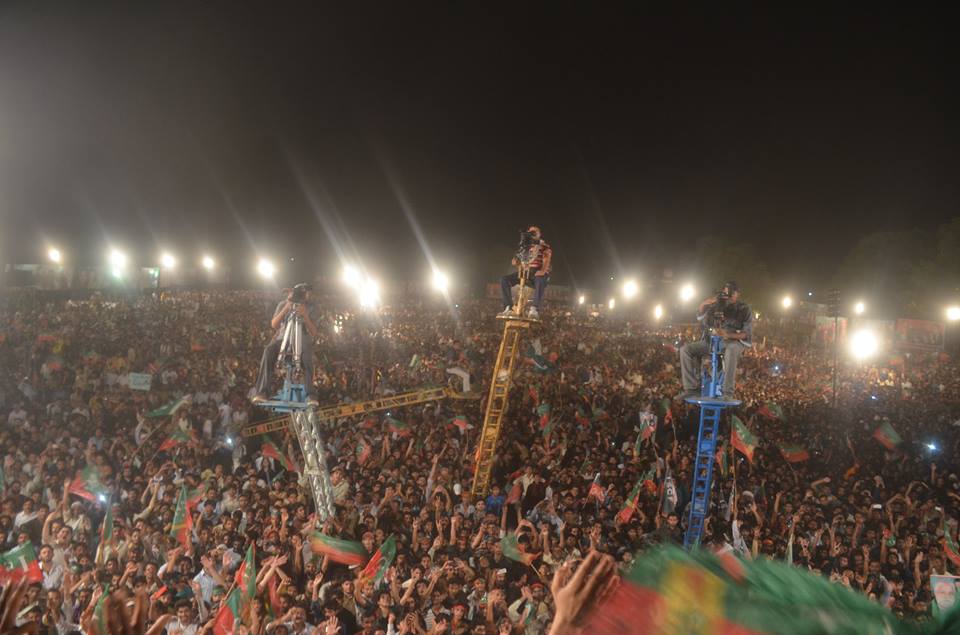 bp jalsa8.jpg