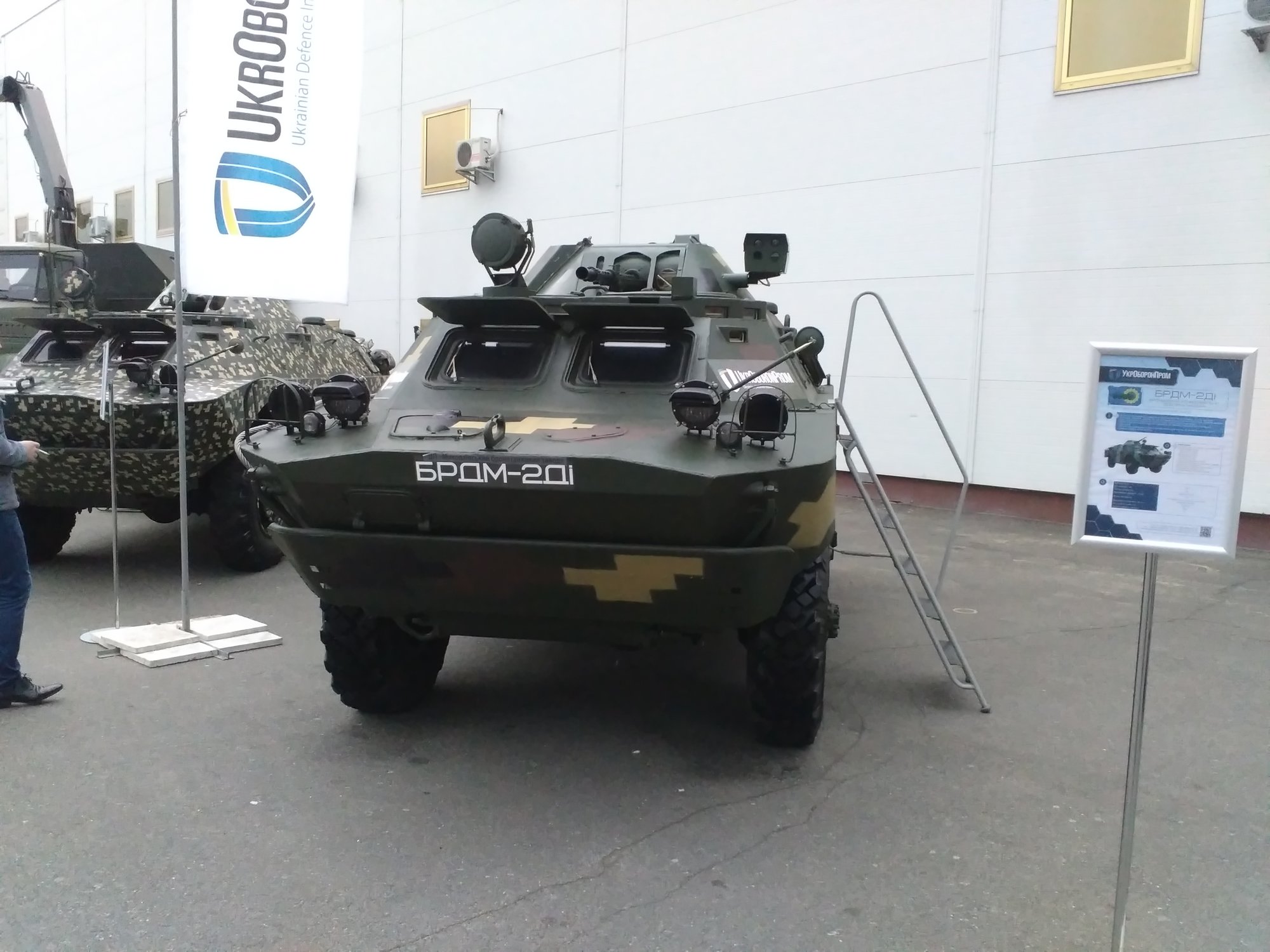 brdm-2di_5.jpg