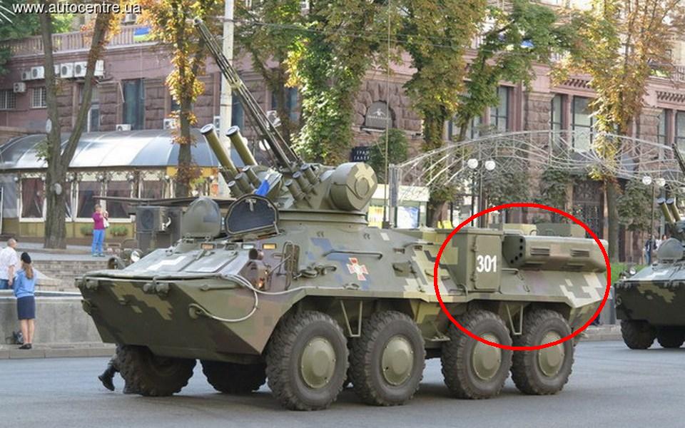 btr-3e1k.jpg