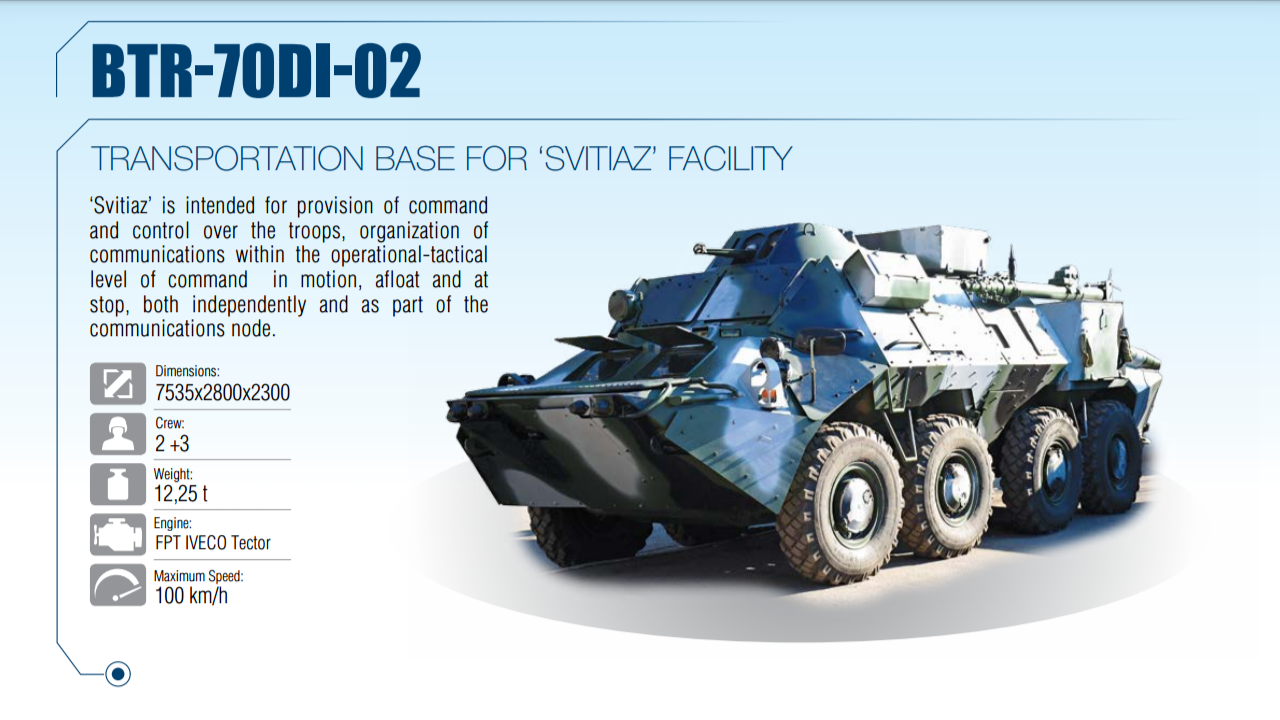 btr-70di-02.png