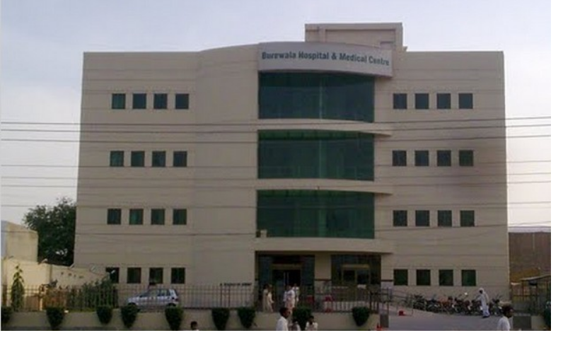 Burewala Hospital and Medical Centre.png