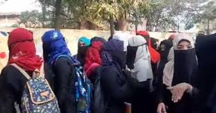 Burqa girls Karnataka.jpeg