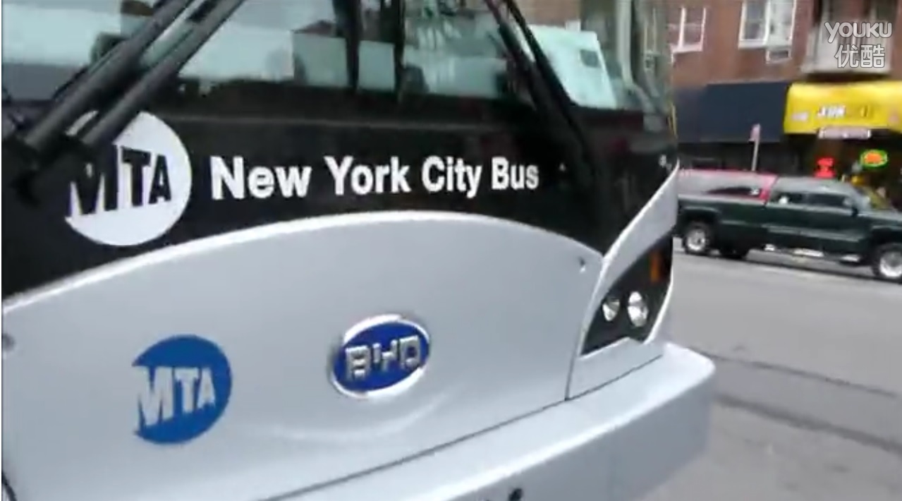 BYD in NYC.jpg