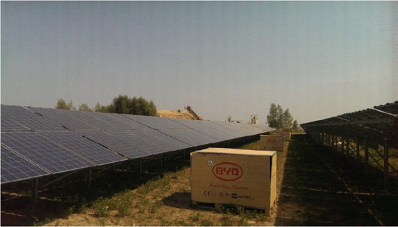 byd_solar_farm-570x325.jpg