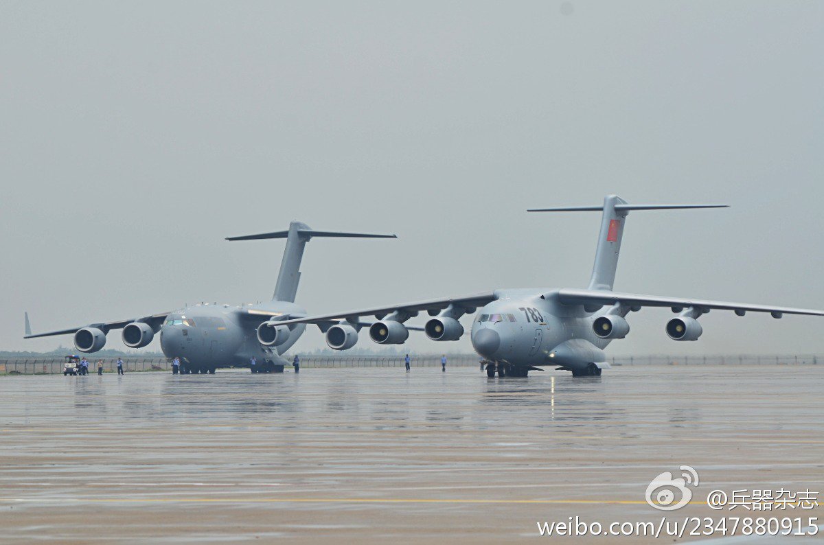 C17vsY20_04.jpg