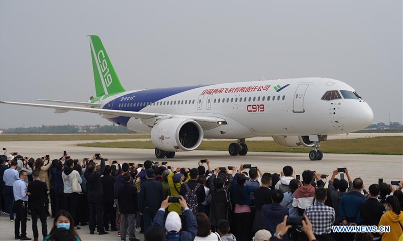 C919 jet taxis on the runway during the 2020 Nanchang Flight Convention at Yaohu Airport in N...jpeg